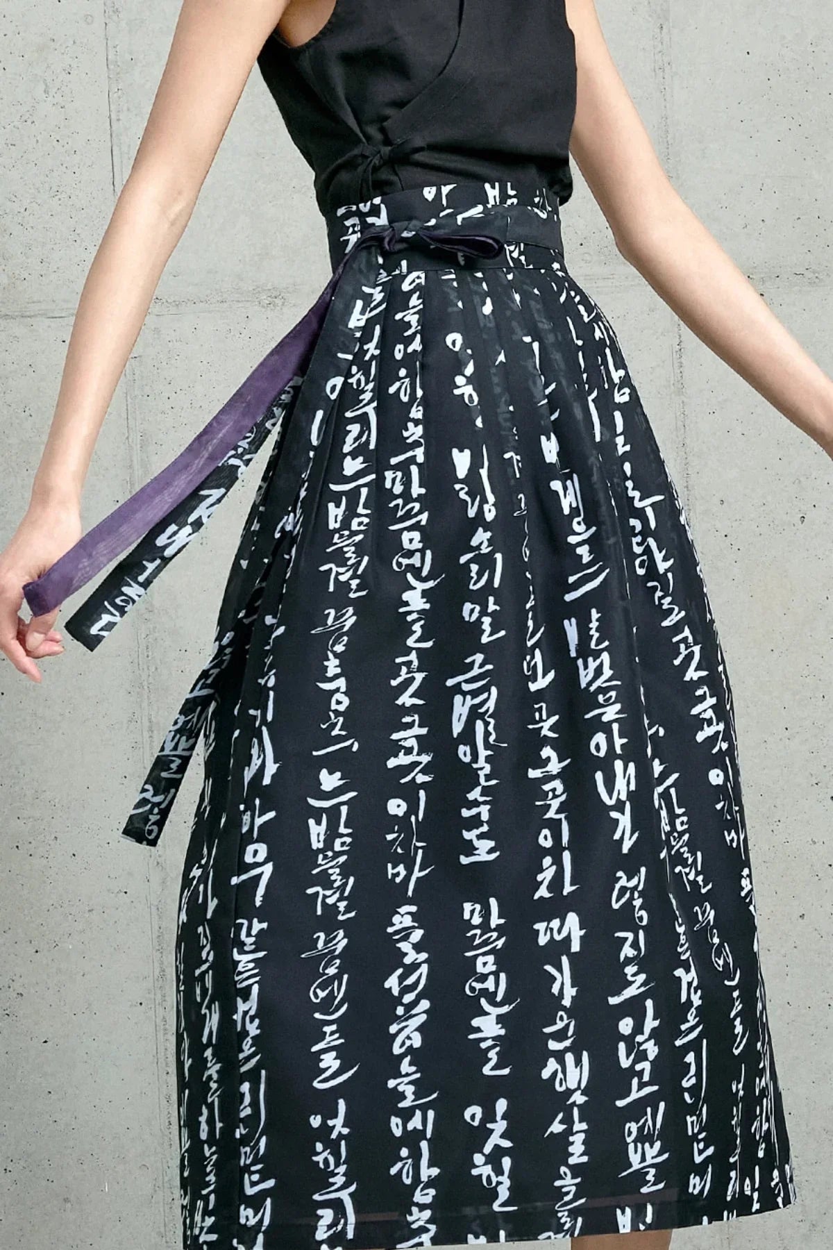 Women’s Black Printed Wrap Midi Skirt with Tie Waist