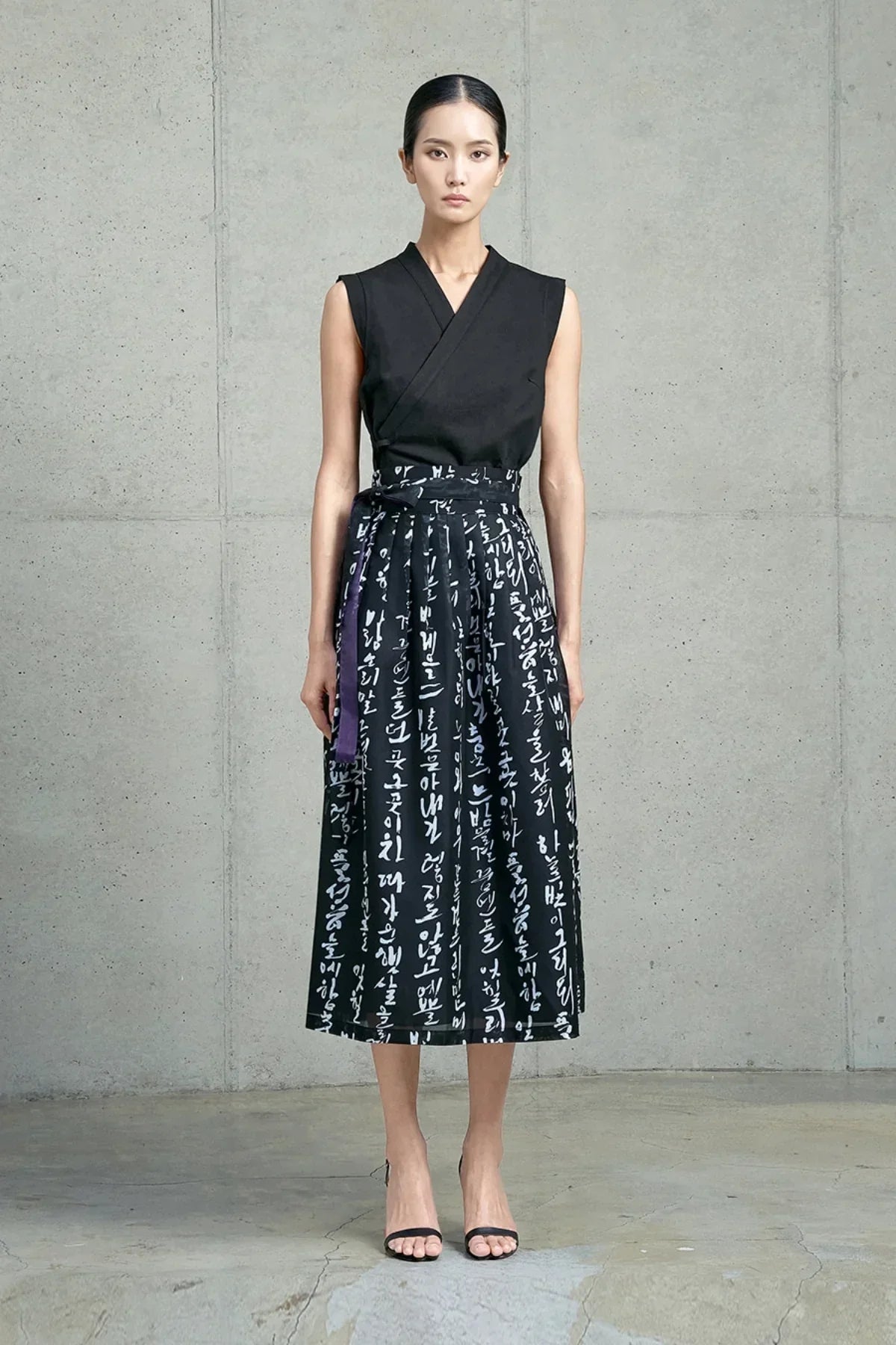 Women’s Black Printed Wrap Midi Skirt with Tie Waist