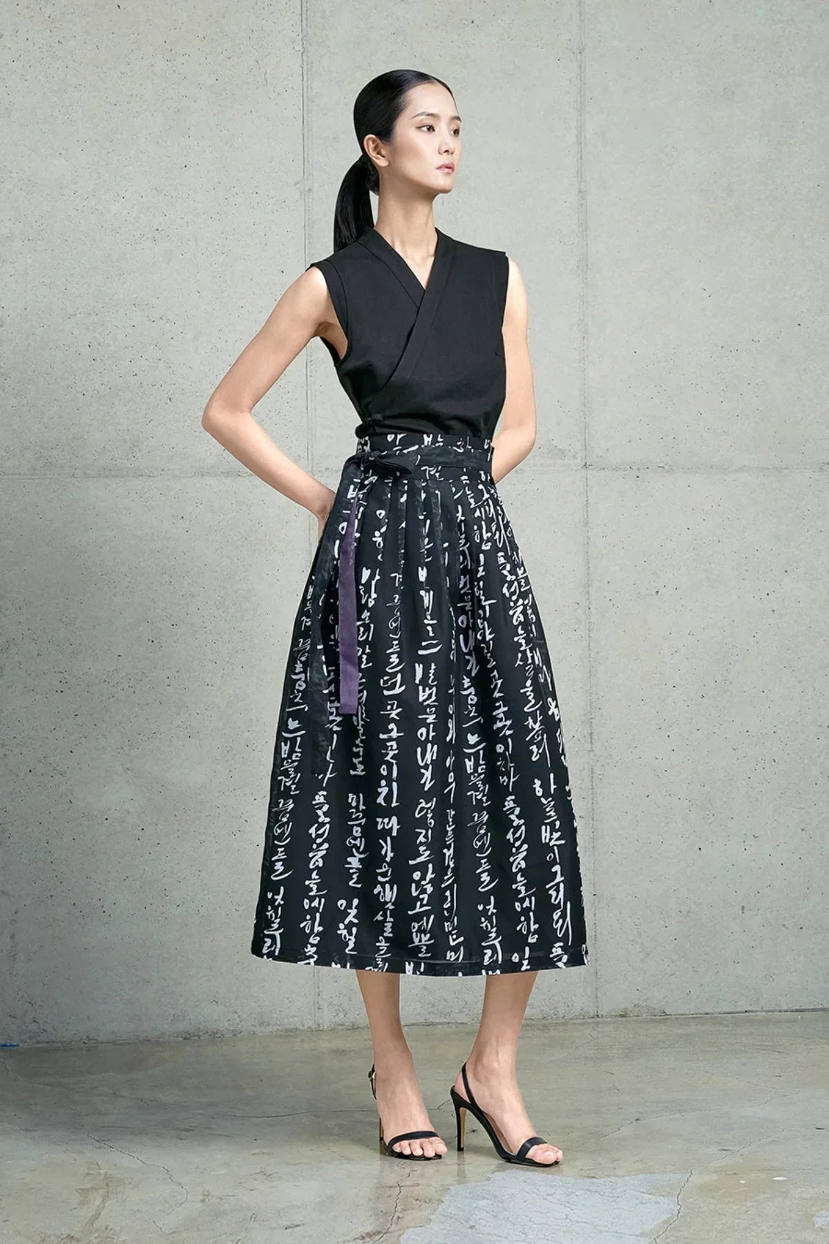 Women’s Black Printed Wrap Midi Skirt with Tie Waist