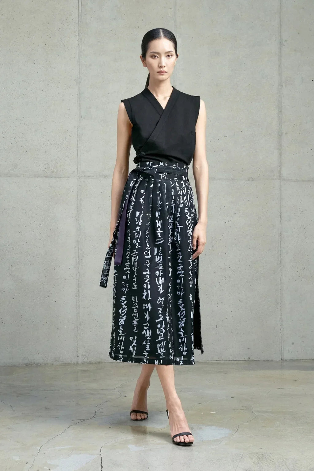 Women’s Black Printed Wrap Midi Skirt with Tie Waist