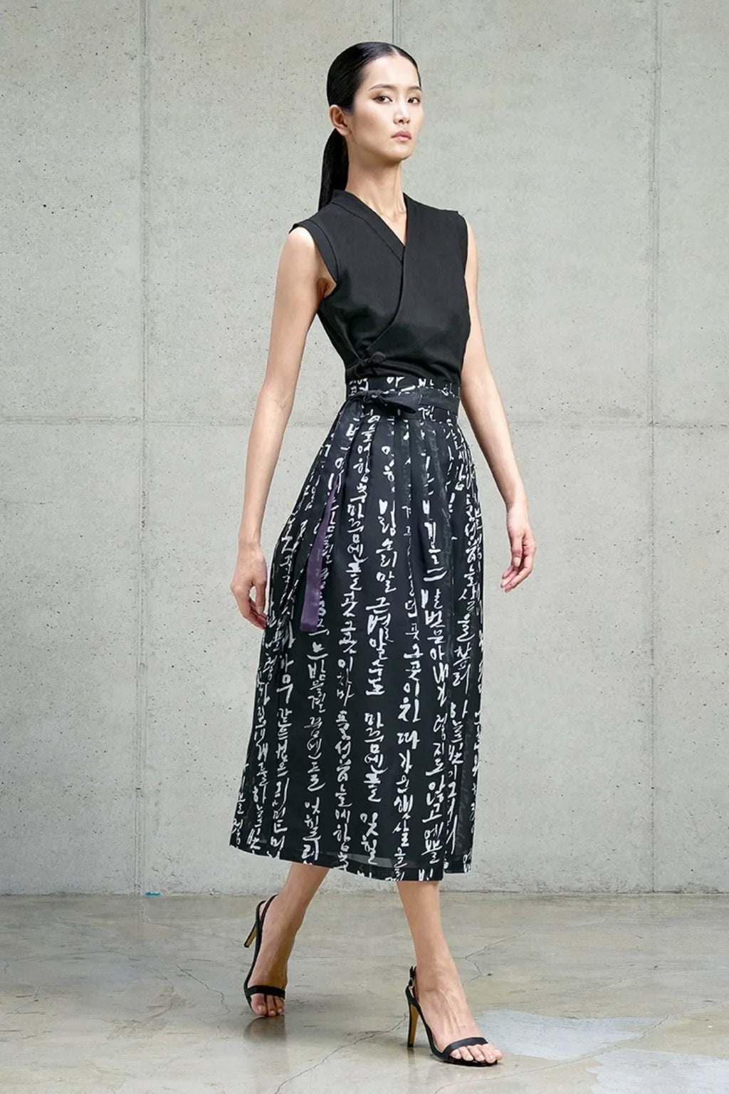 Women’s Black Printed Wrap Midi Skirt with Tie Waist